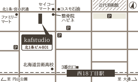 スタジオ地図801